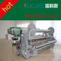 Qingdao 210cm tear rapier toalha máquina de tecelagem jacquard tear máquina